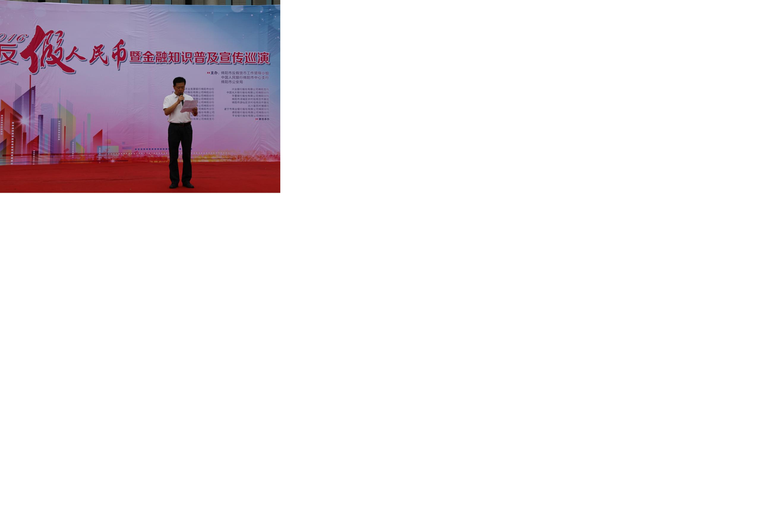 2016��9��9�գ�2016�����з��������»�ֳ�