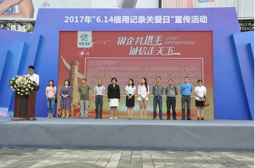 6.14������Я�֣����������¡������ü�¼�ذ�����������