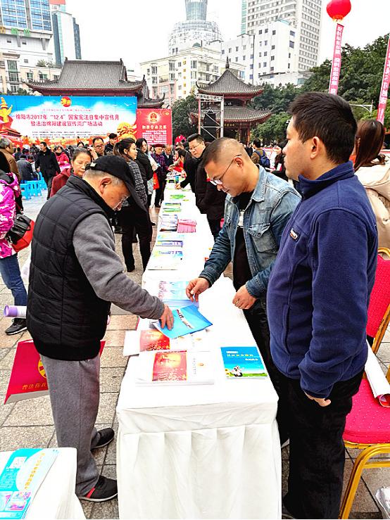 12��4�գ����˷���μӡ������ܷ��ա����������