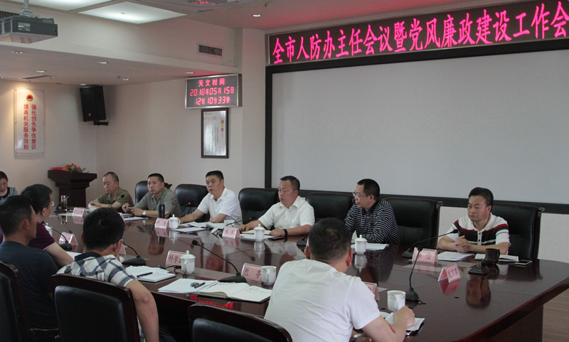 5��15�գ��������ٿ�ȫ���˷������λ����ߵ����������蹤������