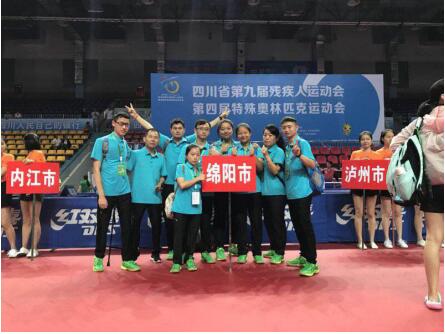 17金9银3铜!绵阳健儿首战告捷!