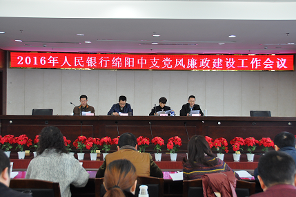 2016��2��22���ٿ���������������֧�����������蹤����